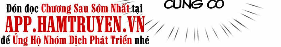 Thân Thể Của Ta Là Kiếm Chủng - Chương 118 - ảnh 9