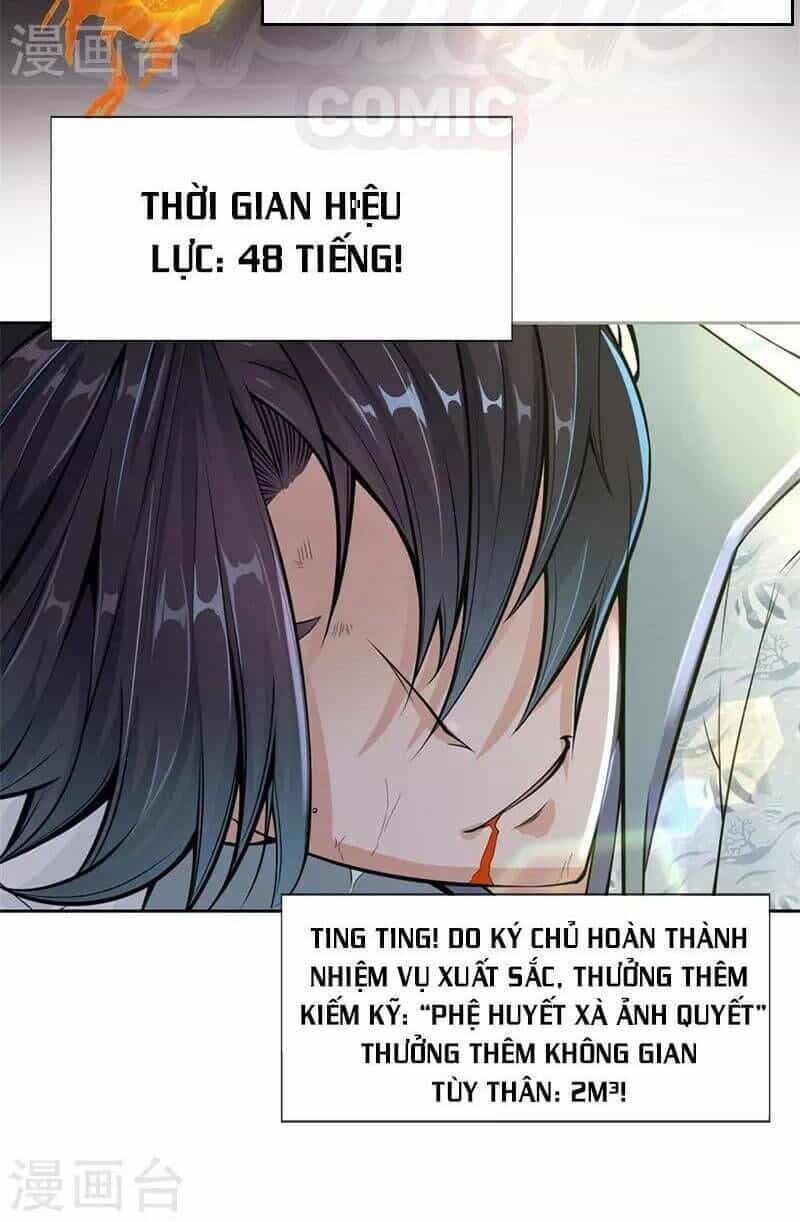Thân Thể Của Ta Là Kiếm Chủng - Chương 11 - ảnh 17
