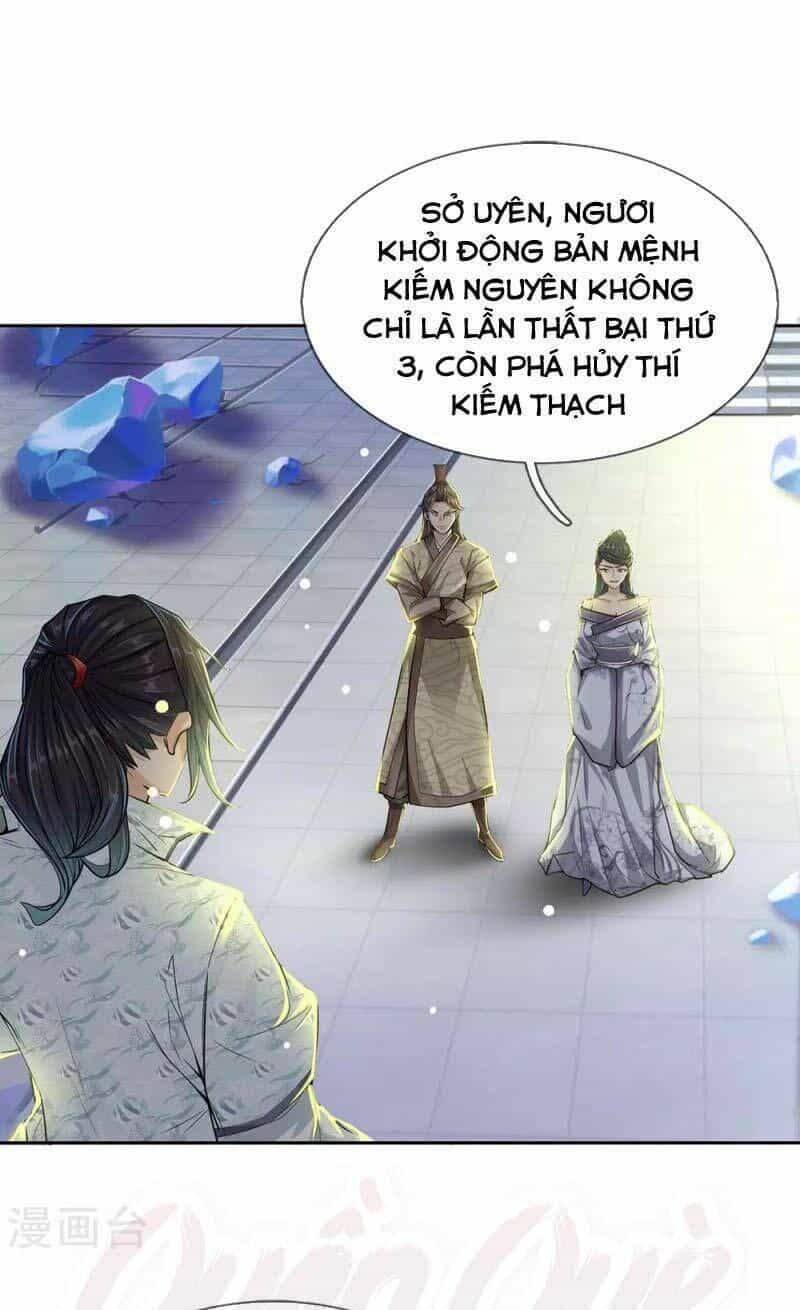 Thân Thể Của Ta Là Kiếm Chủng - Chương 13 - ảnh 1