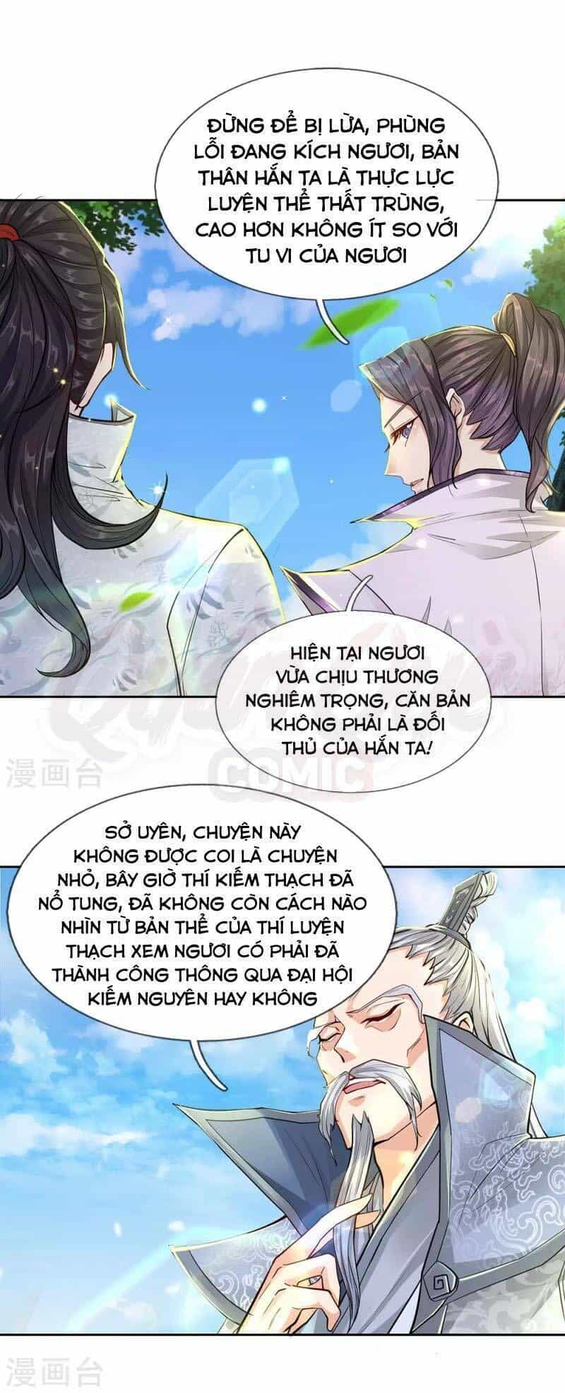 Thân Thể Của Ta Là Kiếm Chủng - Chương 13 - ảnh 5