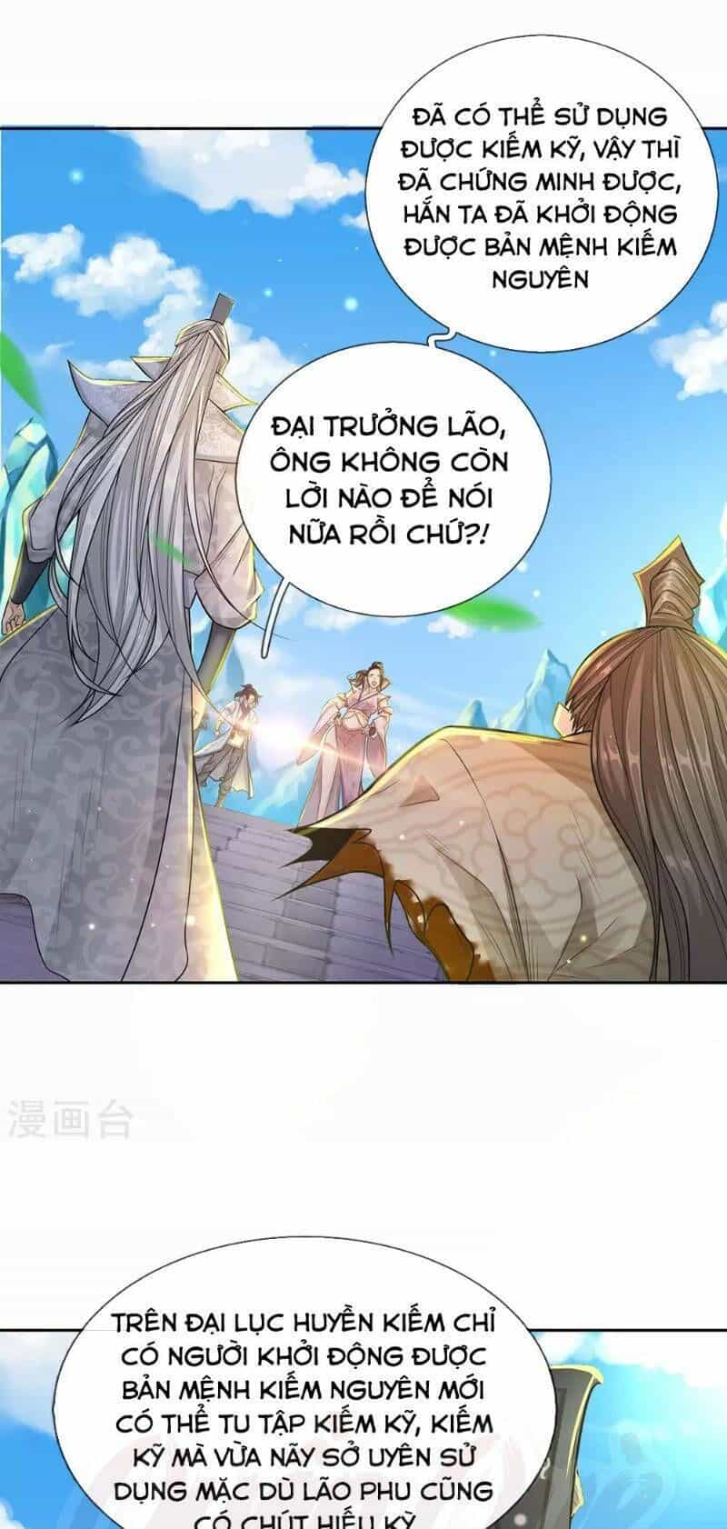 Thân Thể Của Ta Là Kiếm Chủng - Chương 16 - ảnh 15