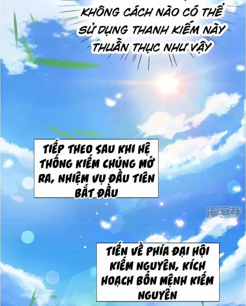 Thân Thể Của Ta Là Kiếm Chủng - Chương 1 - ảnh 67