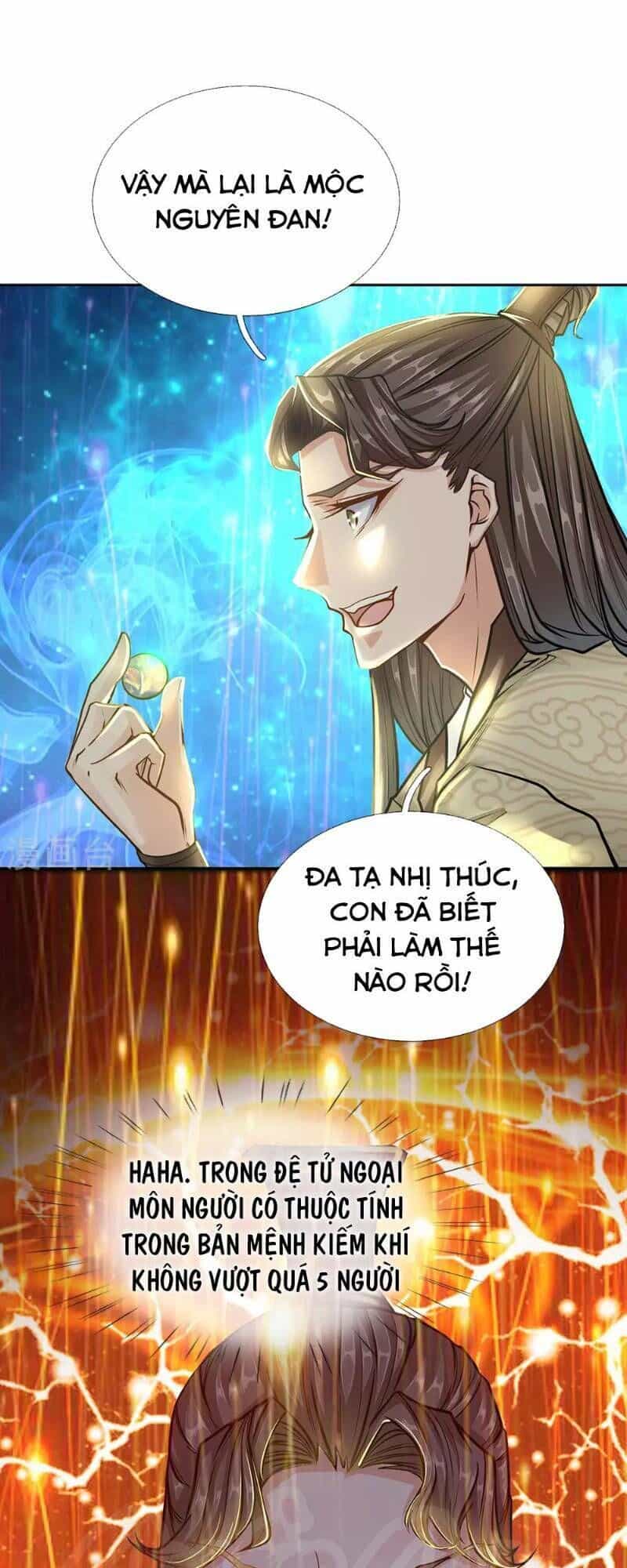Thân Thể Của Ta Là Kiếm Chủng - Chương 19 - ảnh 11