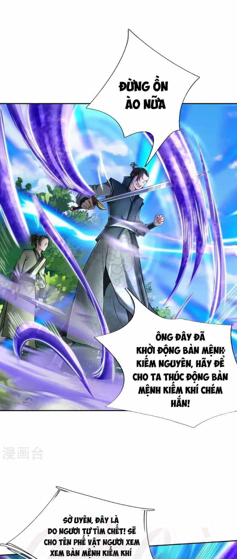 Thân Thể Của Ta Là Kiếm Chủng - Chương 22 - ảnh 1