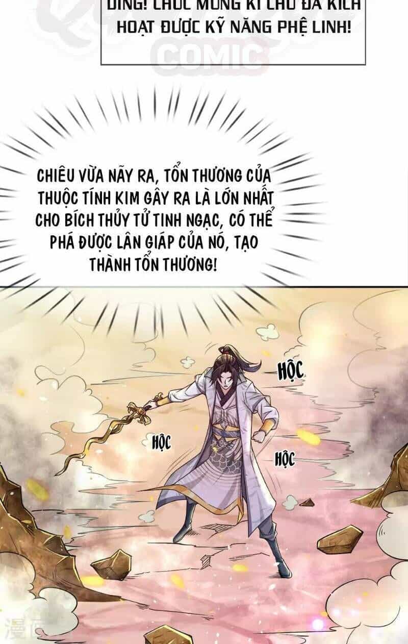 Thân Thể Của Ta Là Kiếm Chủng - Chương 24 - ảnh 19