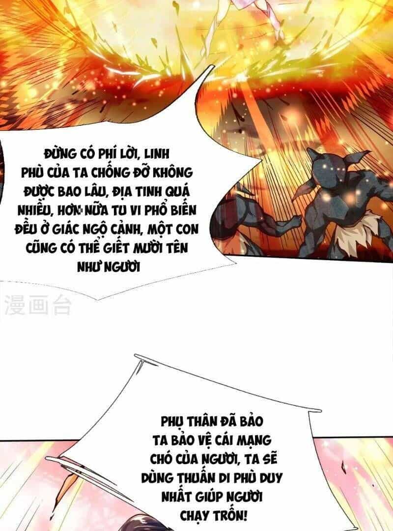 Thân Thể Của Ta Là Kiếm Chủng - Chương 30 - ảnh 12