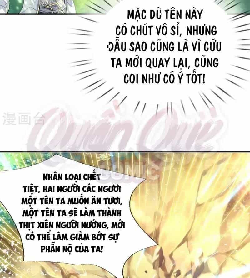 Thân Thể Của Ta Là Kiếm Chủng - Chương 33 - ảnh 17