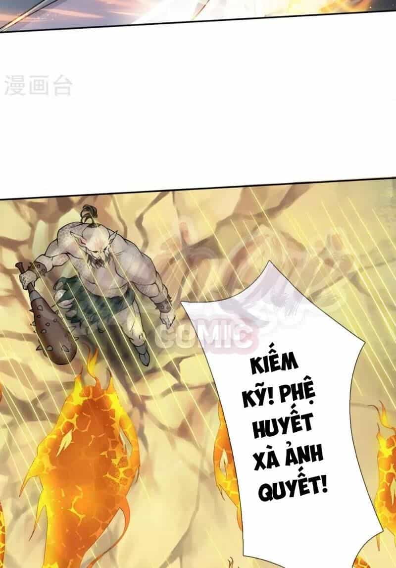 Thân Thể Của Ta Là Kiếm Chủng - Chương 34 - ảnh 17