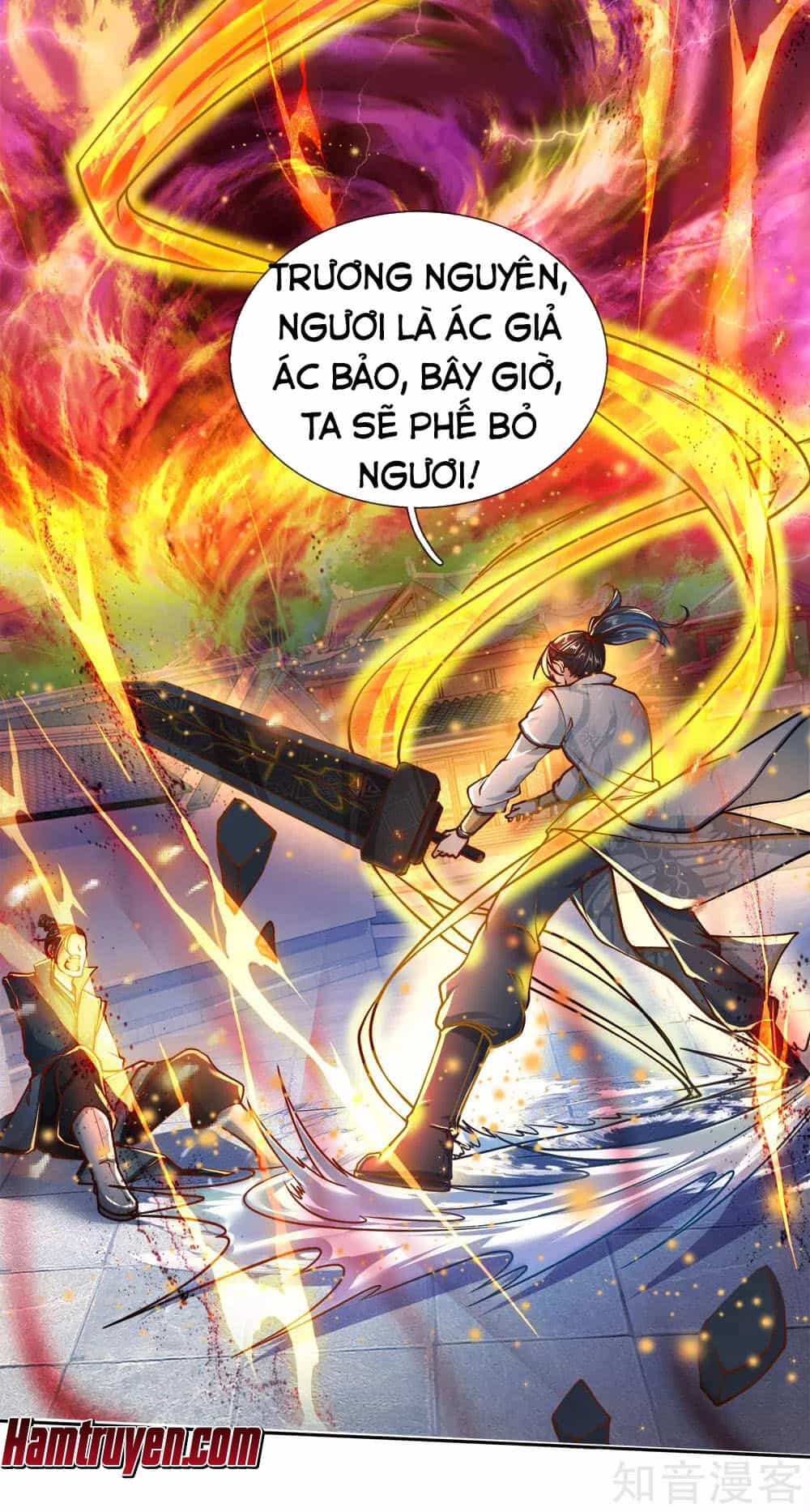 Thân Thể Của Ta Là Kiếm Chủng - Chương 47 - ảnh 11