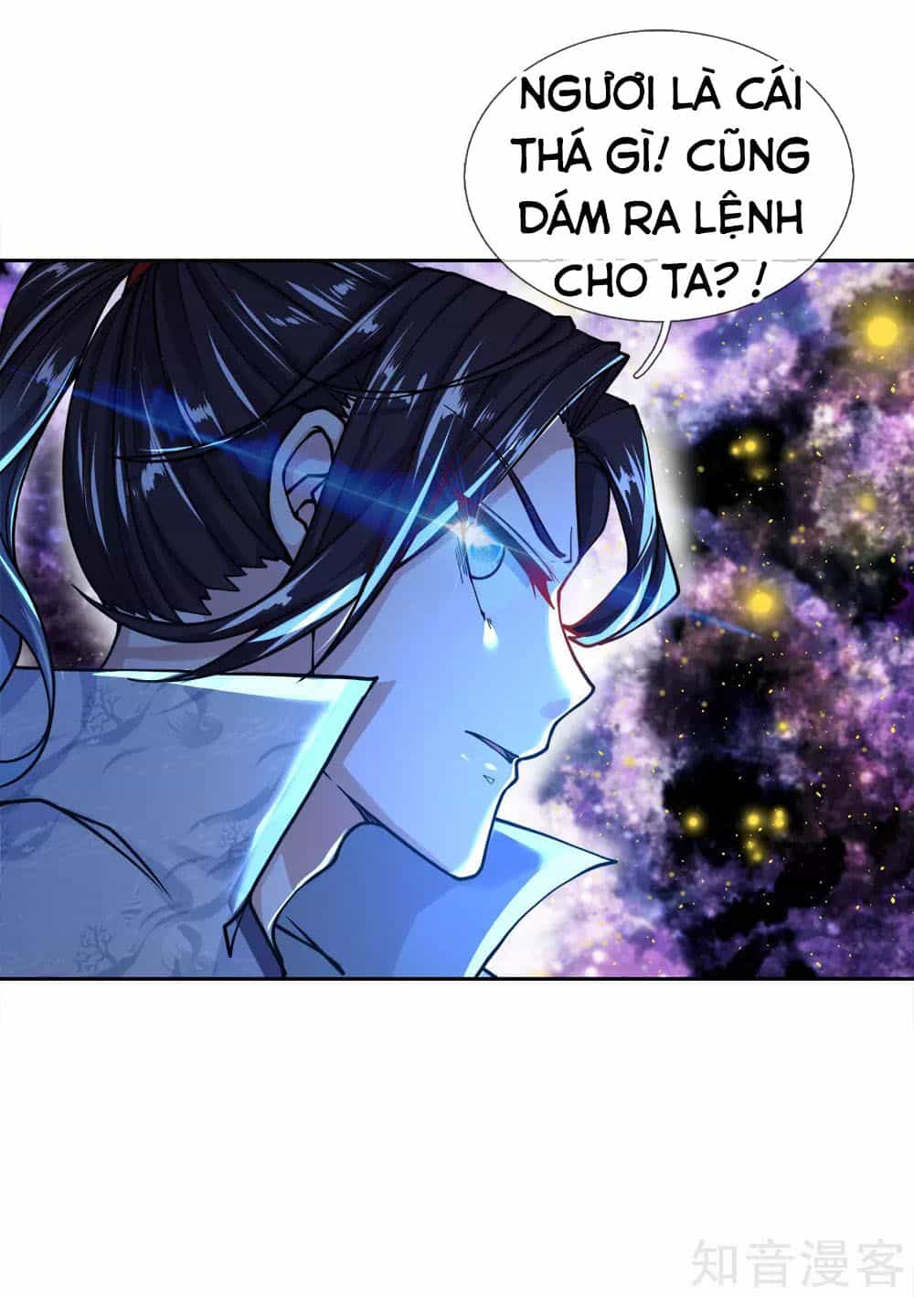Thân Thể Của Ta Là Kiếm Chủng - Chương 47 - ảnh 16