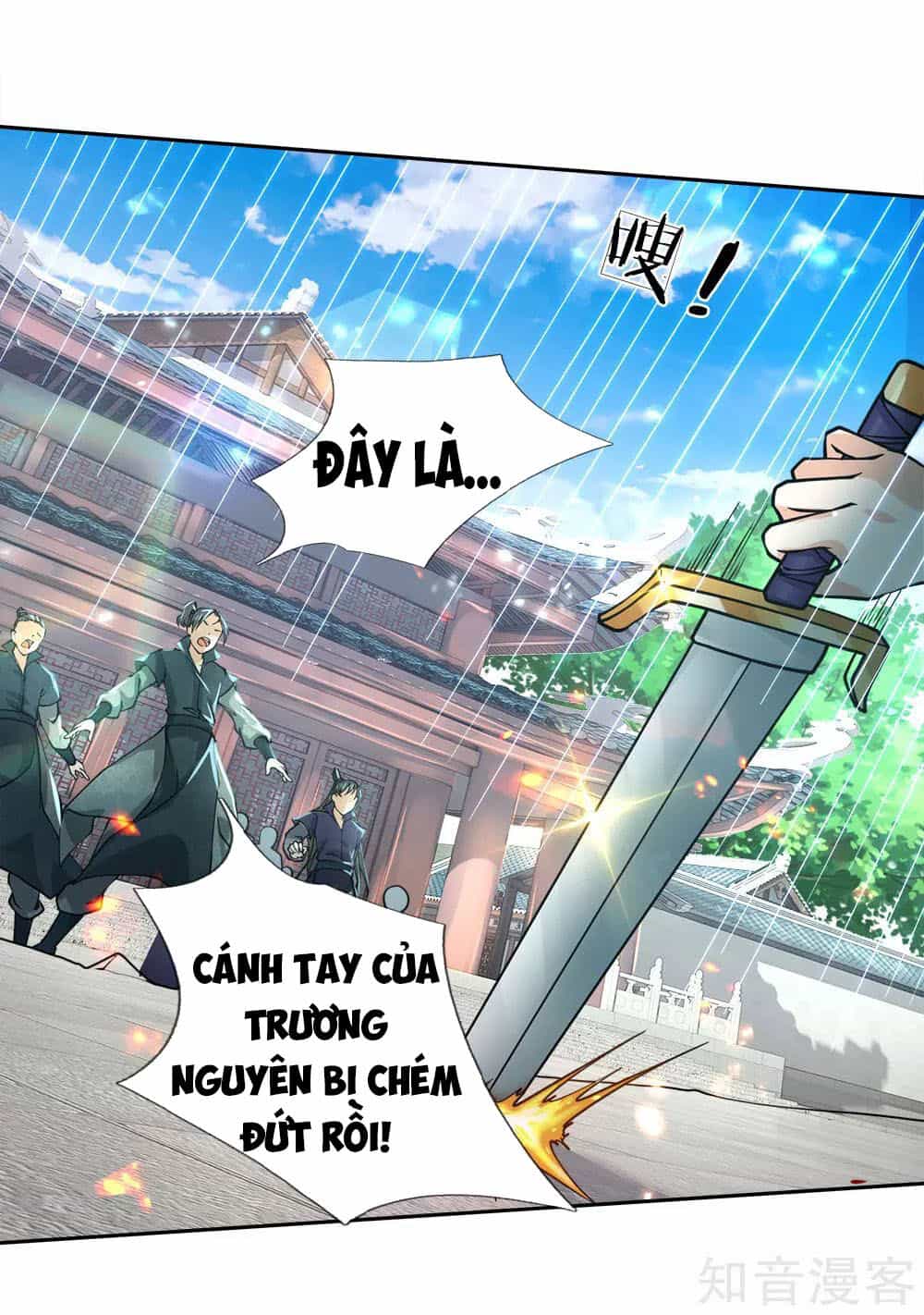 Thân Thể Của Ta Là Kiếm Chủng - Chương 47 - ảnh 2