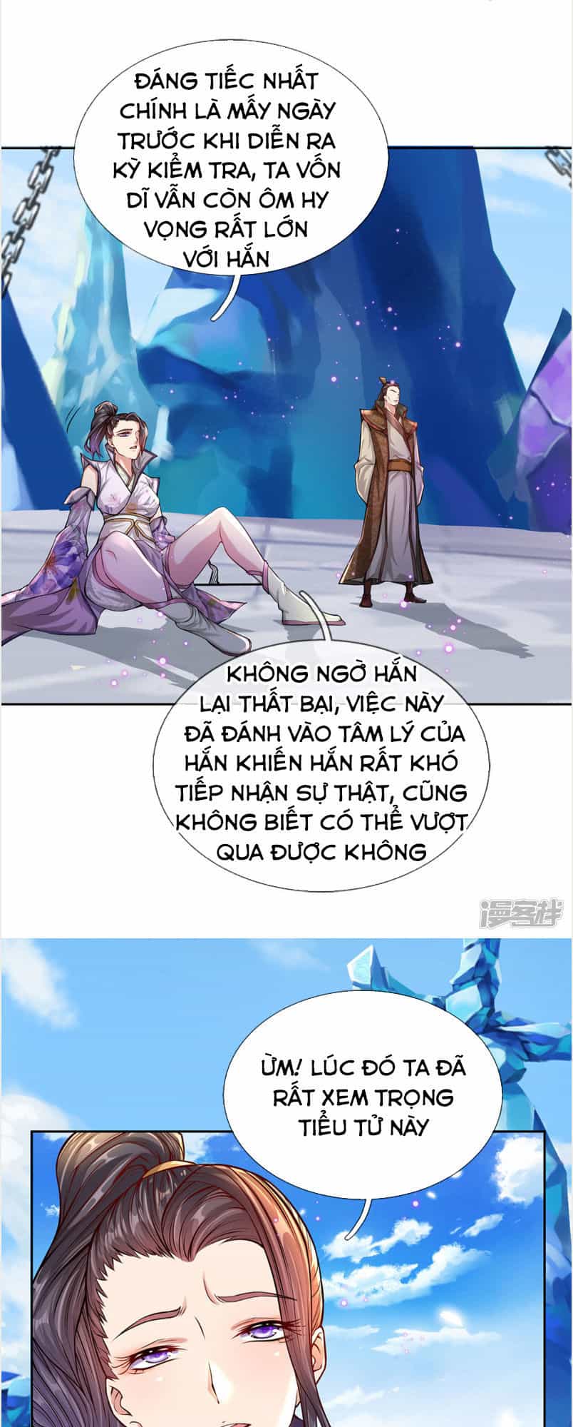 Thân Thể Của Ta Là Kiếm Chủng - Chương 4 - ảnh 4
