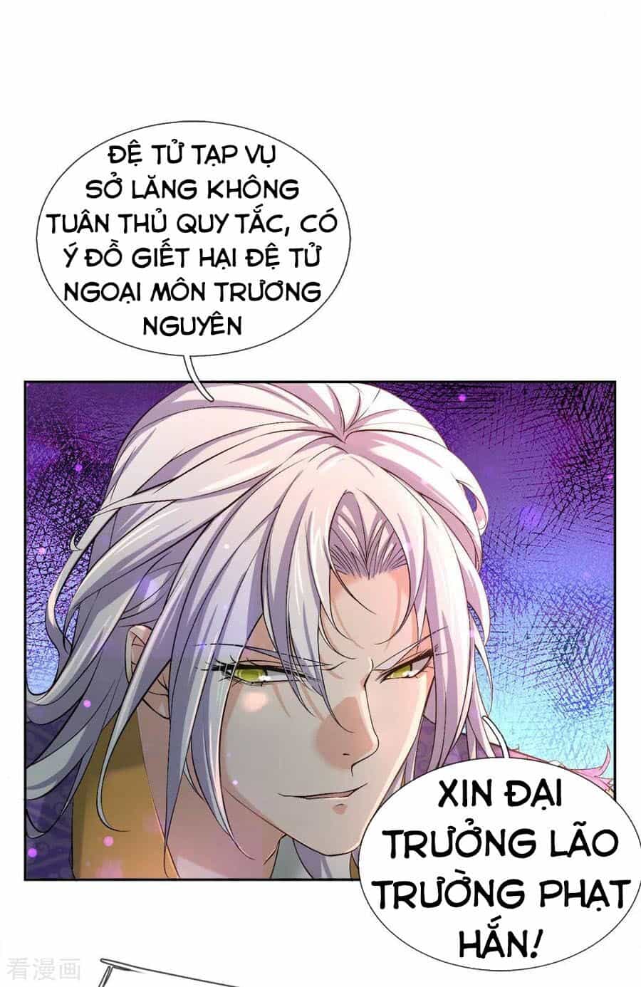Thân Thể Của Ta Là Kiếm Chủng - Chương 54 - ảnh 23