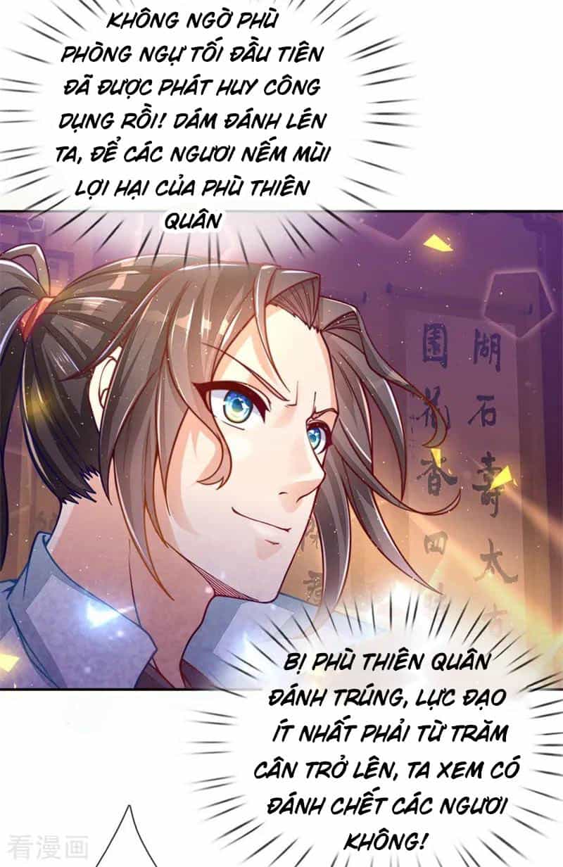 Thân Thể Của Ta Là Kiếm Chủng - Chương 63 - ảnh 22