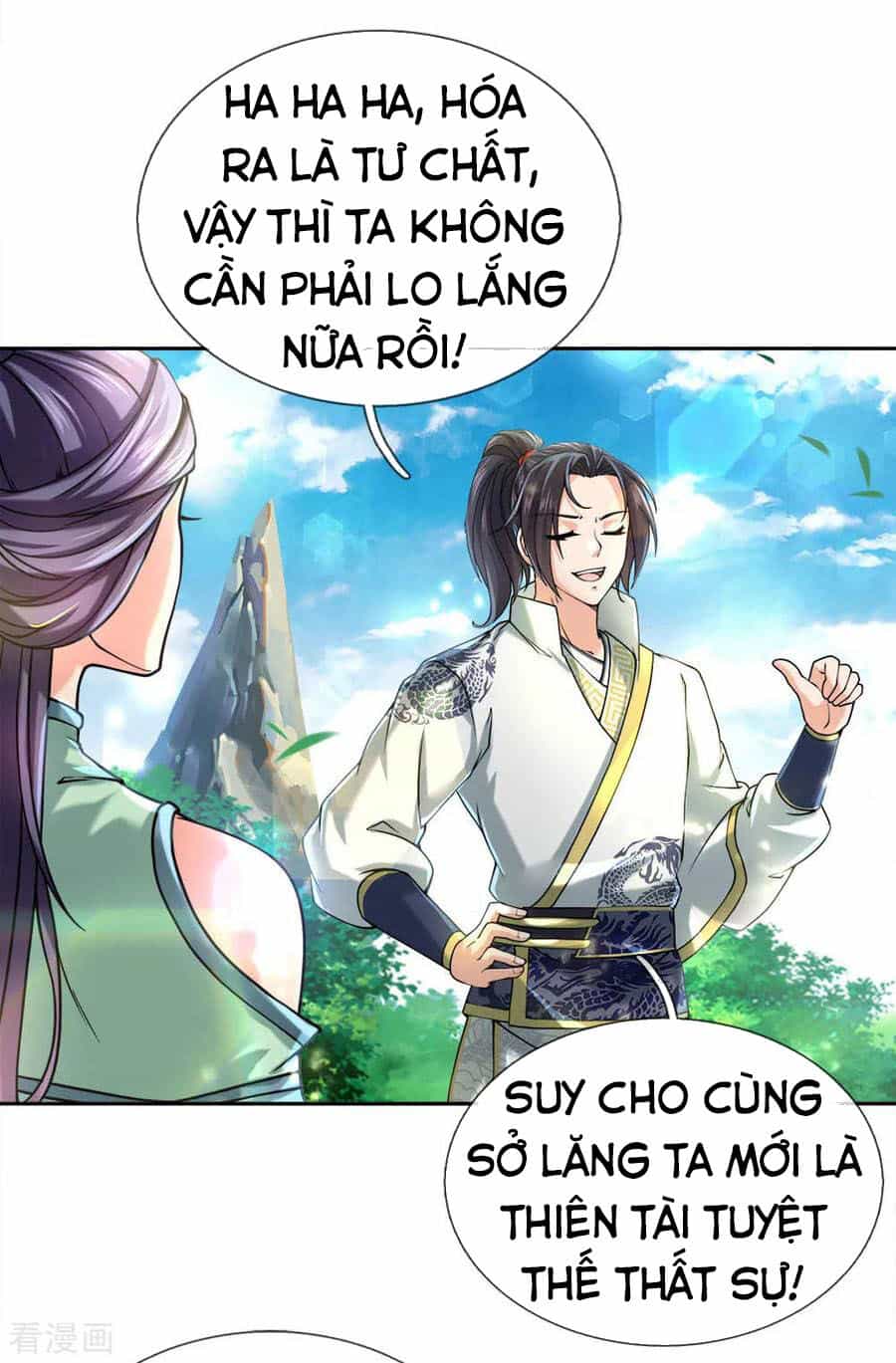 Thân Thể Của Ta Là Kiếm Chủng - Chương 66 - ảnh 17