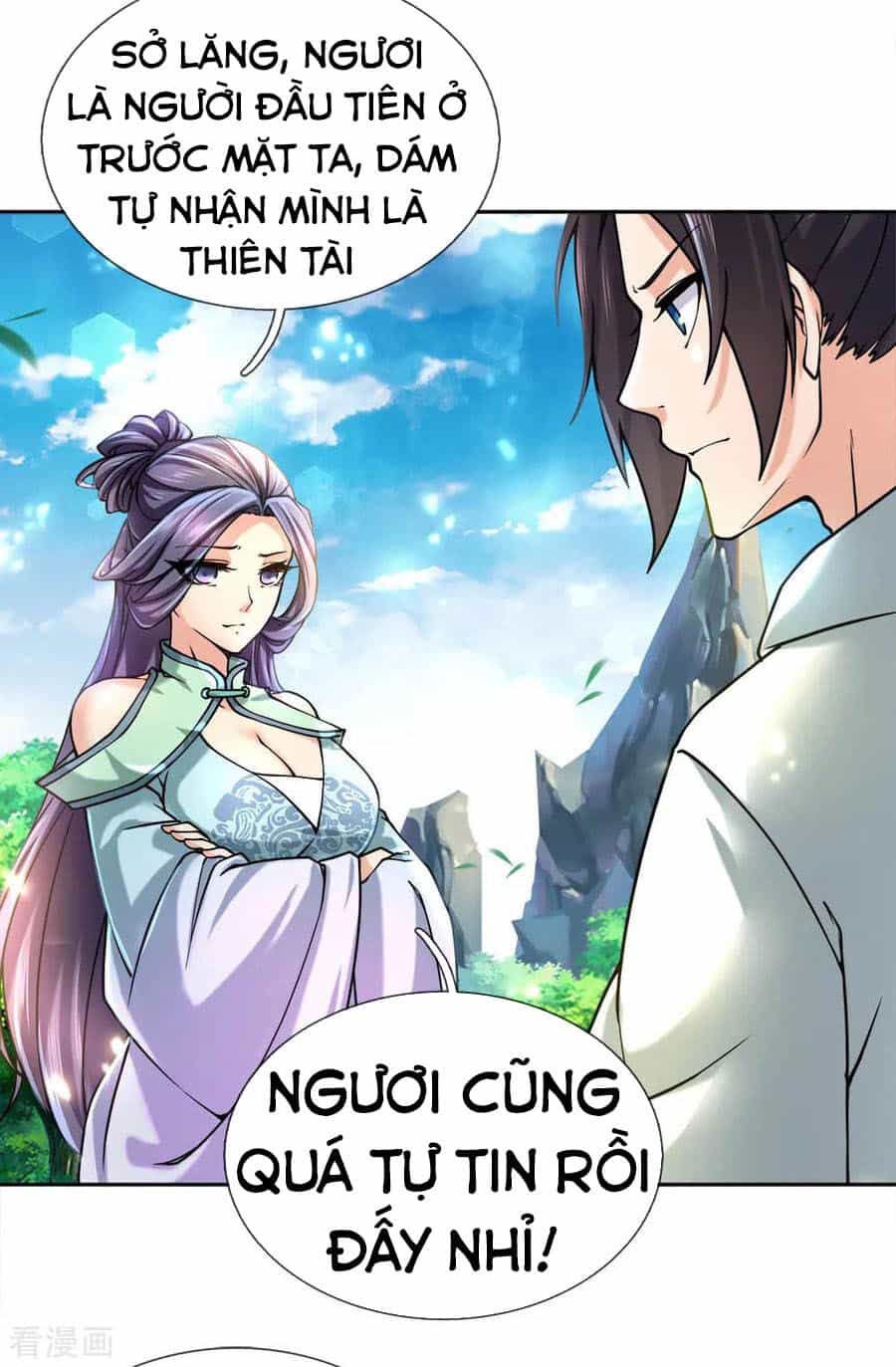 Thân Thể Của Ta Là Kiếm Chủng - Chương 66 - ảnh 18
