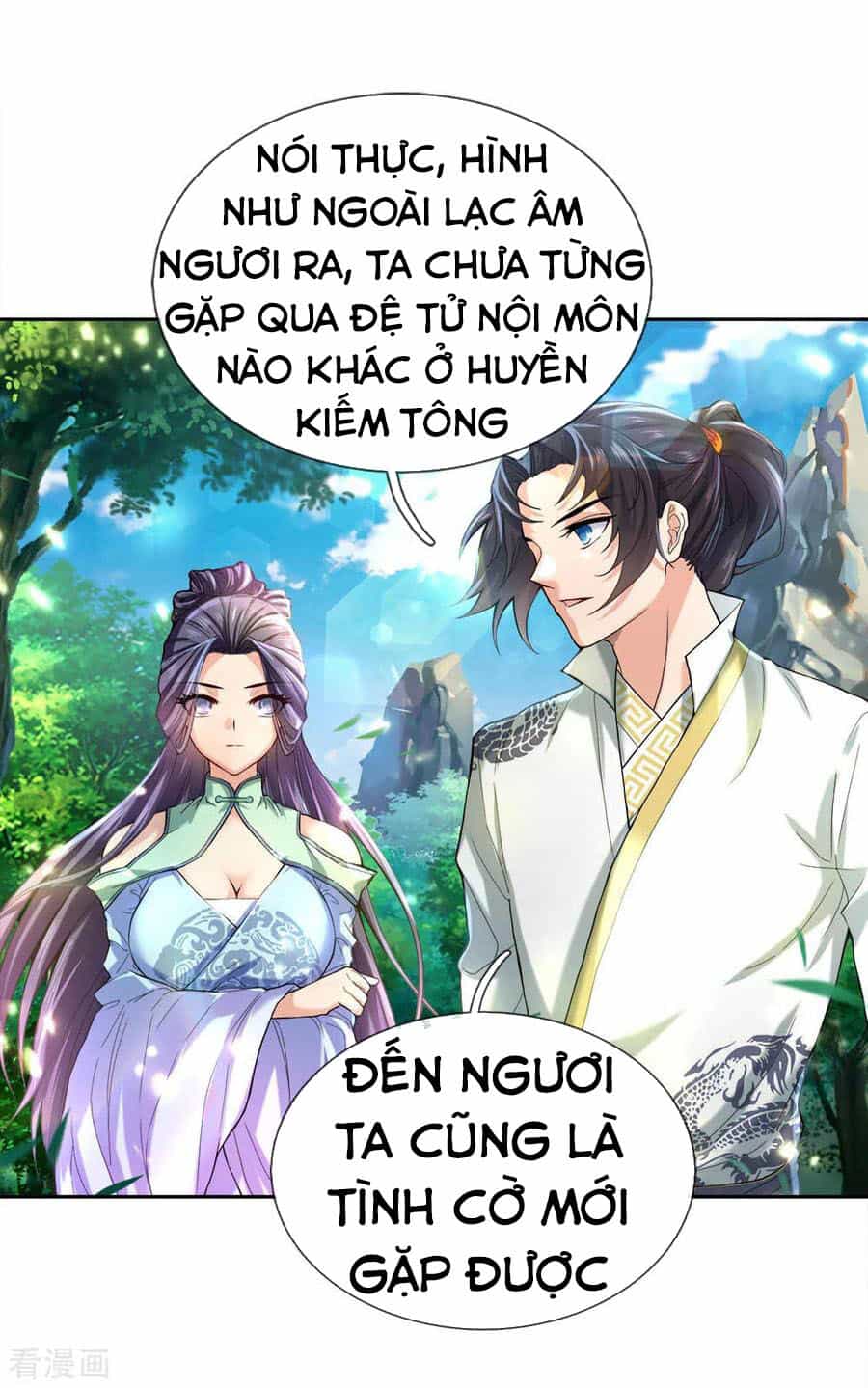 Thân Thể Của Ta Là Kiếm Chủng - Chương 66 - ảnh 5