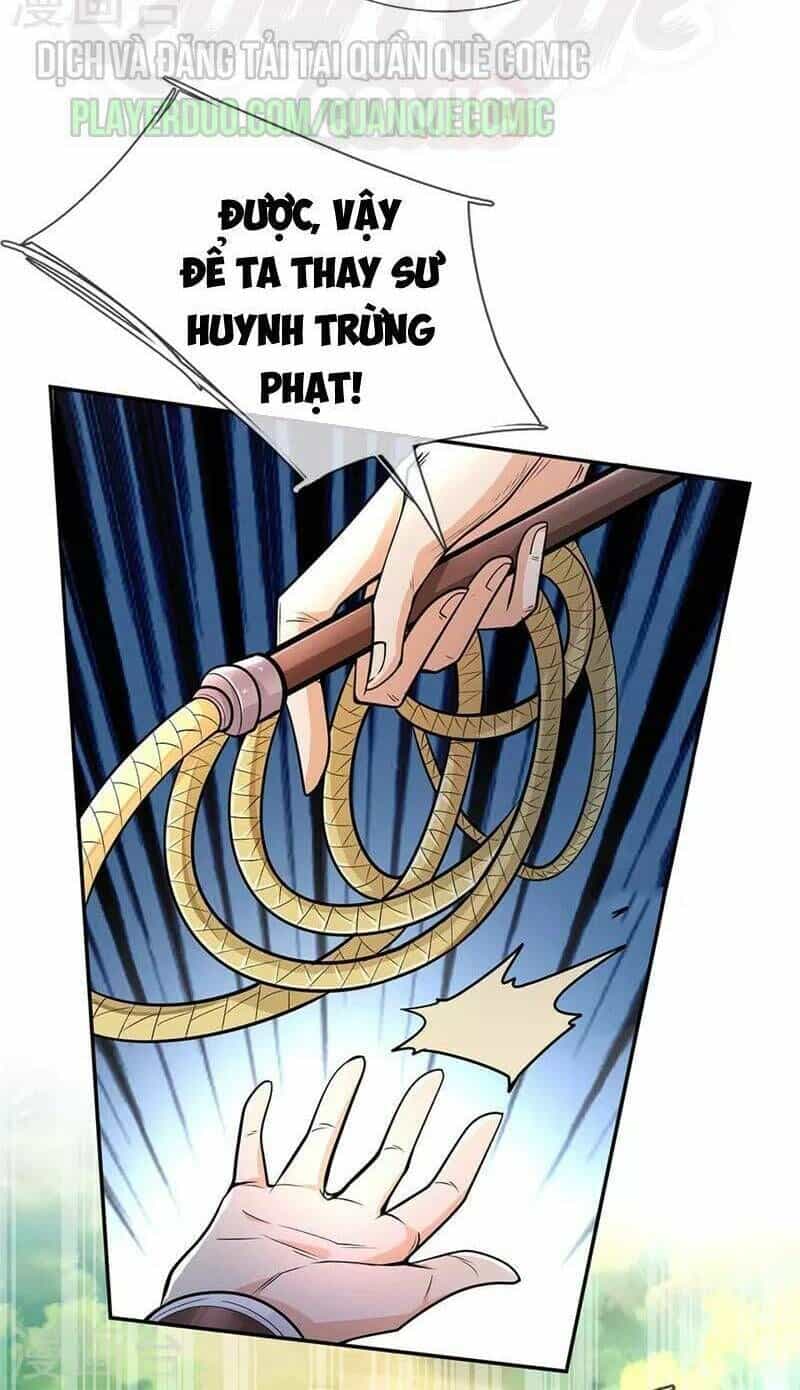 Thân Thể Của Ta Là Kiếm Chủng - Chương 6 - ảnh 2