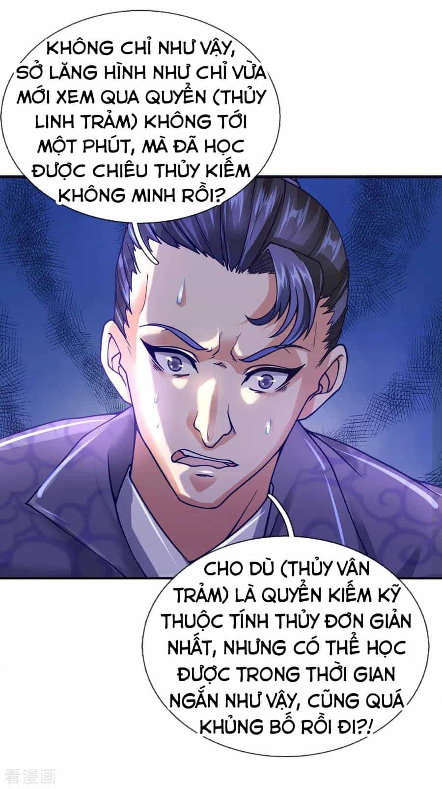 Thân Thể Của Ta Là Kiếm Chủng - Chương 69 - ảnh 7