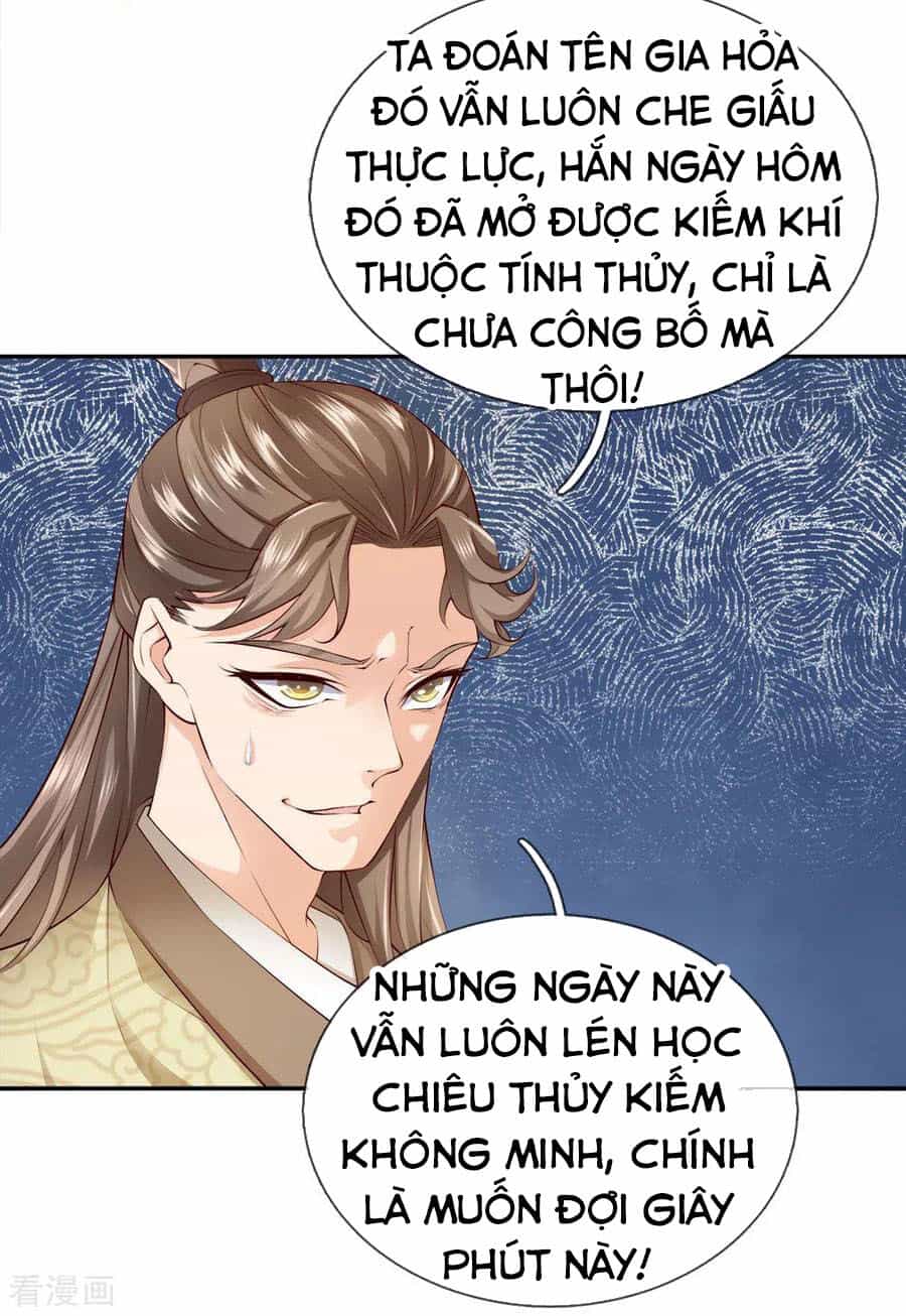 Thân Thể Của Ta Là Kiếm Chủng - Chương 69 - ảnh 9