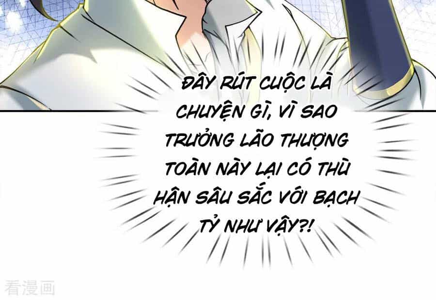 Thân Thể Của Ta Là Kiếm Chủng - Chương 74 - ảnh 16