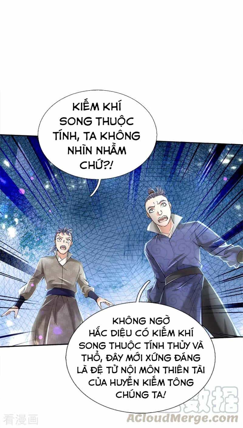Thân Thể Của Ta Là Kiếm Chủng - Chương 77 - ảnh 11