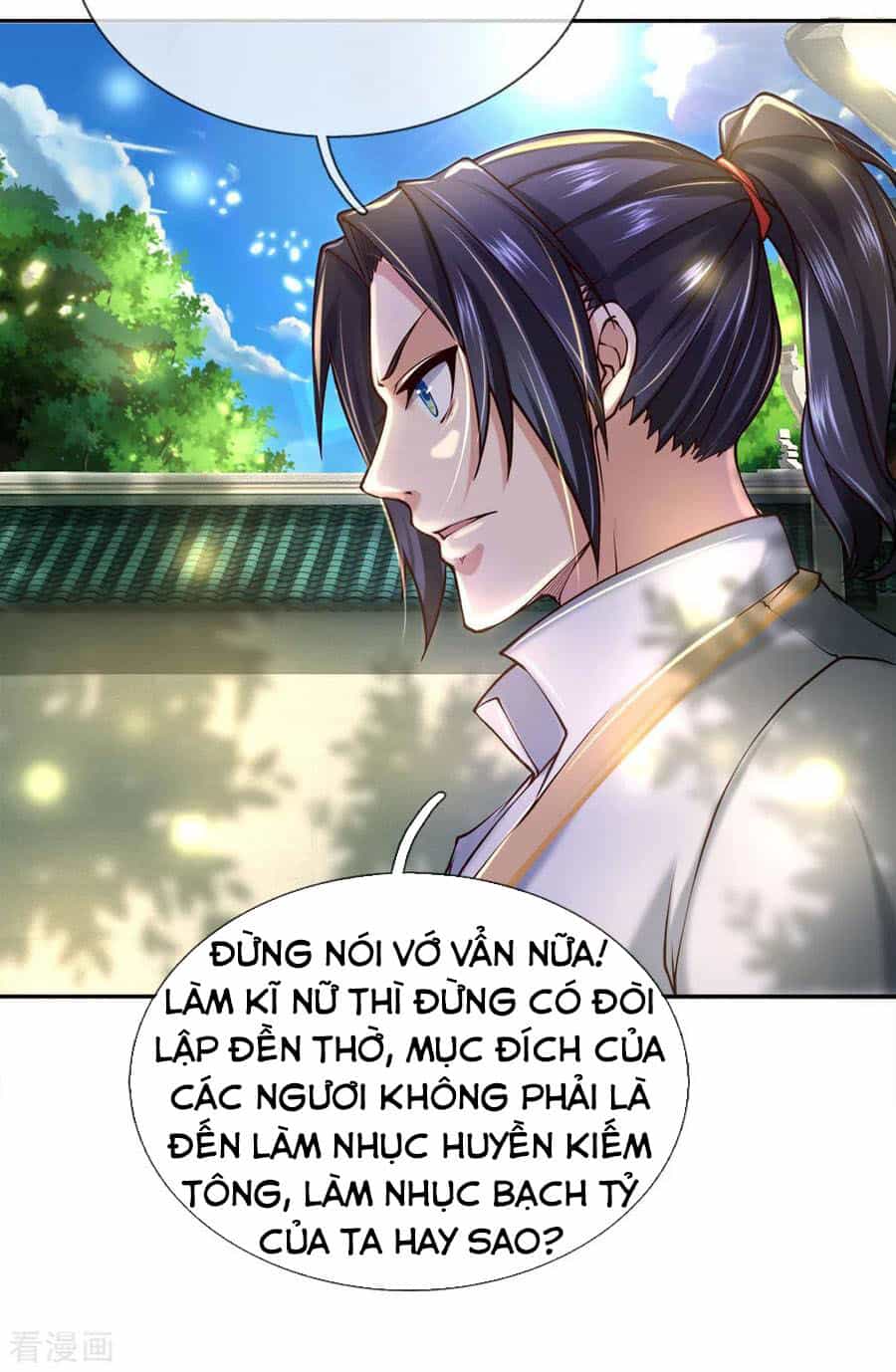 Thân Thể Của Ta Là Kiếm Chủng - Chương 80 - ảnh 12