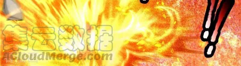 Thân Thể Của Ta Là Kiếm Chủng - Chương 82 - ảnh 19
