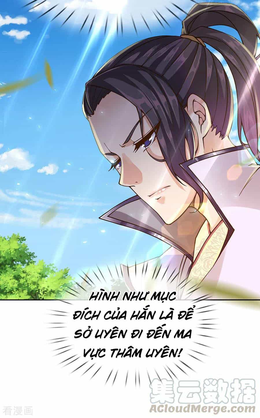 Thân Thể Của Ta Là Kiếm Chủng - Chương 87 - ảnh 2