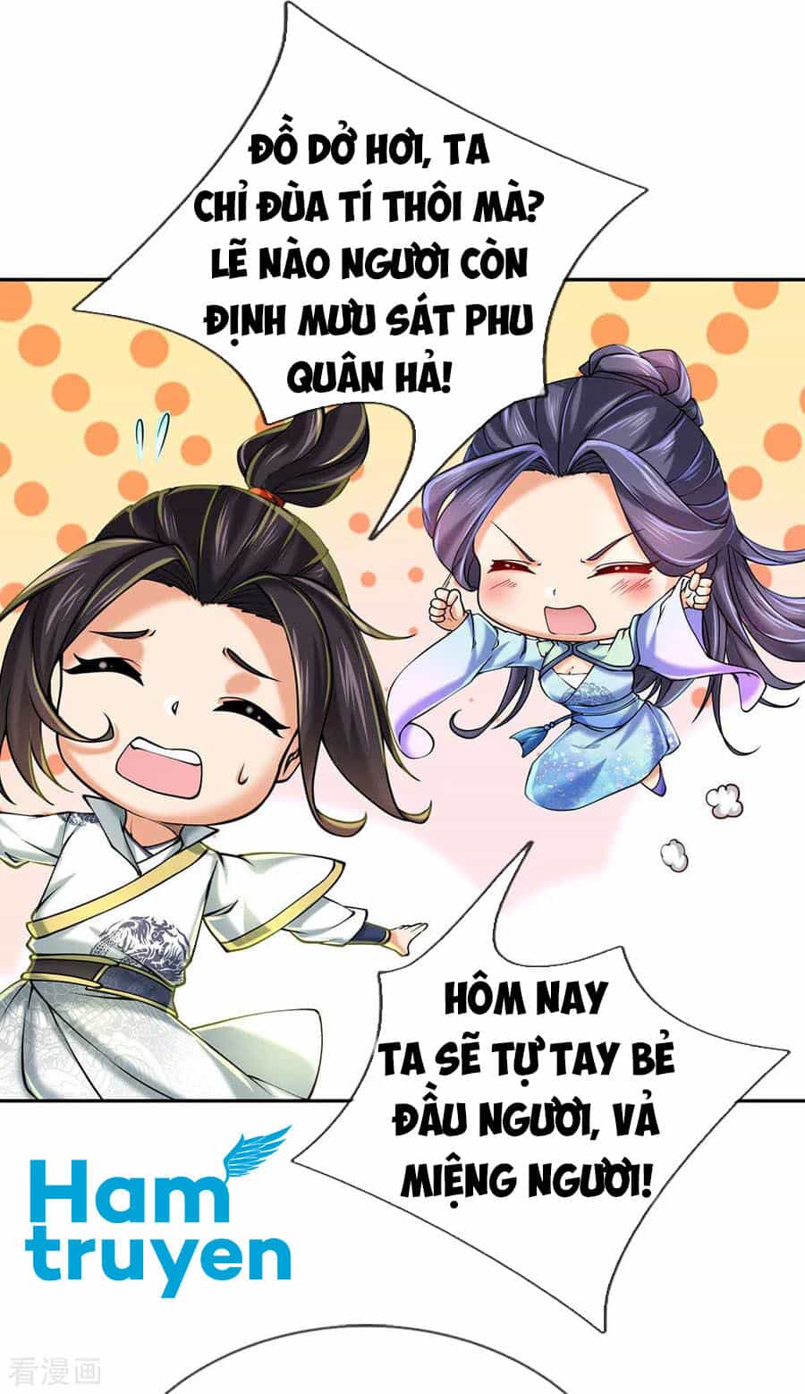Thân Thể Của Ta Là Kiếm Chủng - Chương 89 - ảnh 12