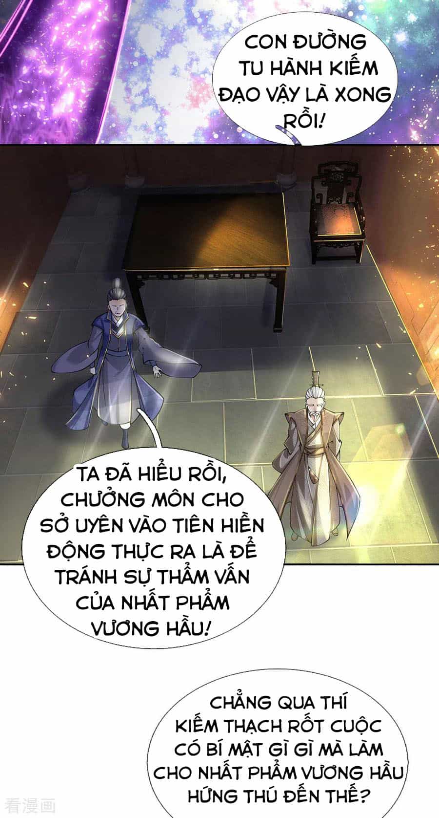Thân Thể Của Ta Là Kiếm Chủng - Chương 94 - ảnh 11