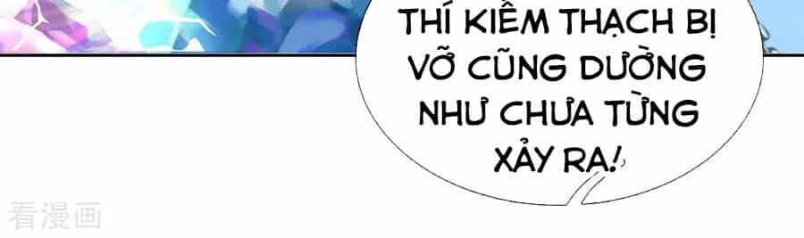 Thân Thể Của Ta Là Kiếm Chủng - Chương 94 - ảnh 14