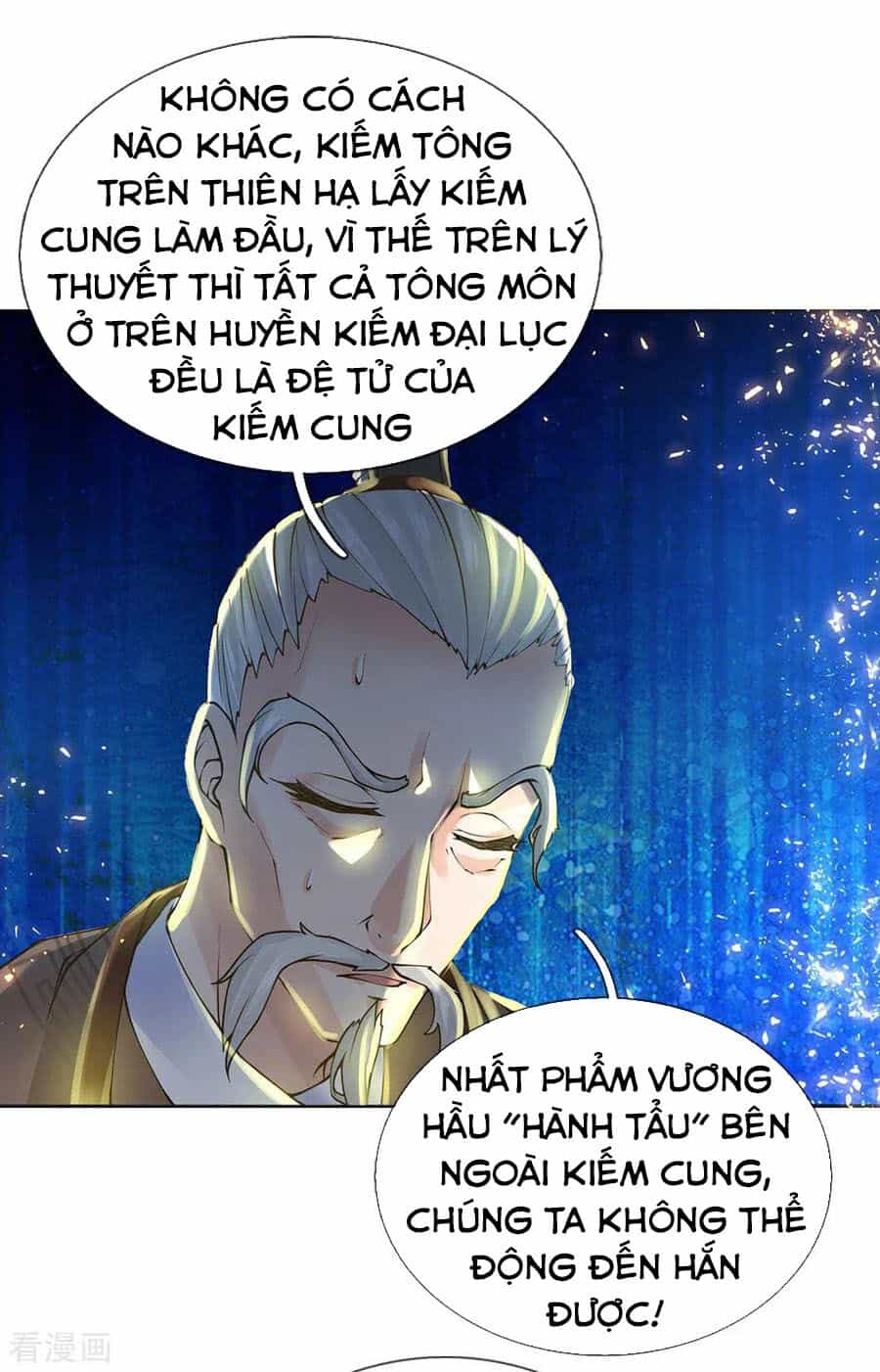 Thân Thể Của Ta Là Kiếm Chủng - Chương 94 - ảnh 17