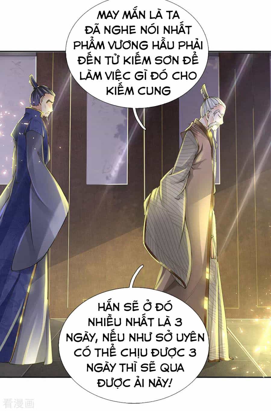 Thân Thể Của Ta Là Kiếm Chủng - Chương 94 - ảnh 18