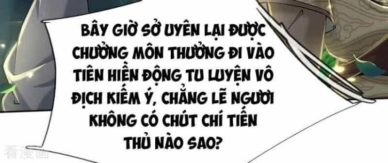 Thân Thể Của Ta Là Kiếm Chủng - Chương 96 - ảnh 21