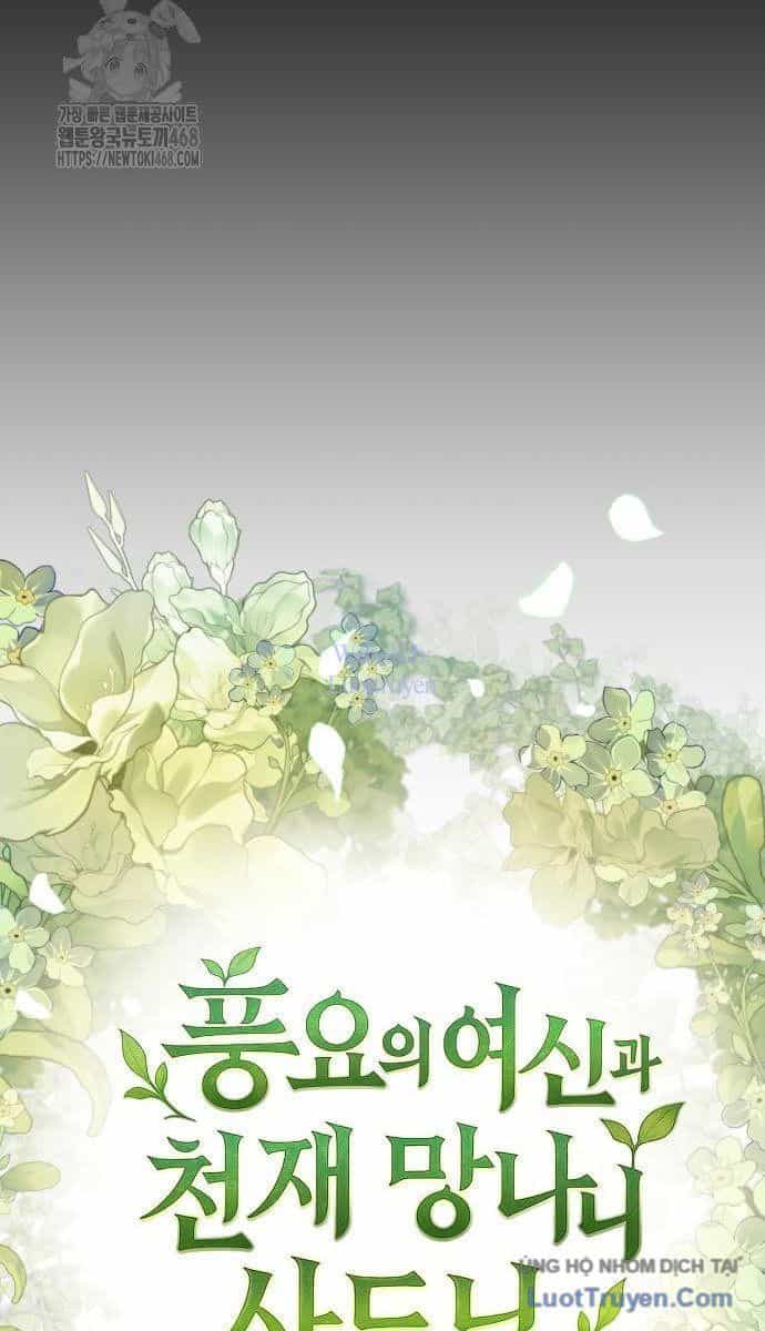 Thần Thịnh Vượng - Chương 15 - ảnh 44
