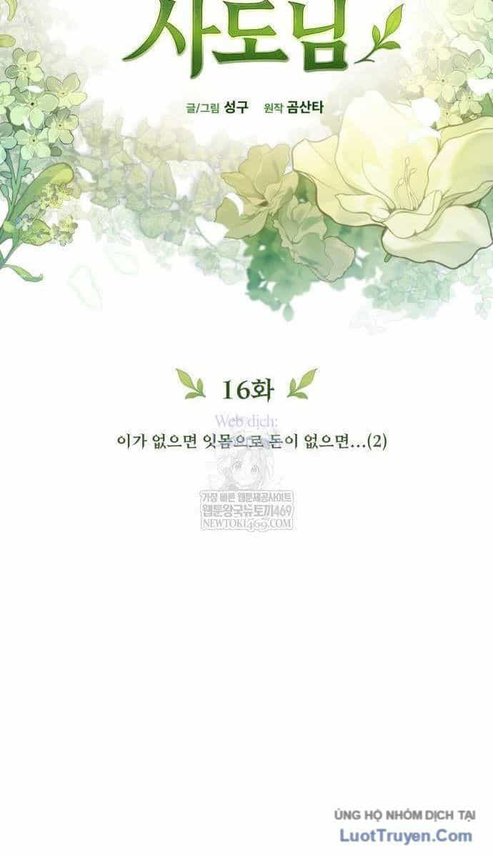 Thần Thịnh Vượng - Chương 16 - ảnh 57