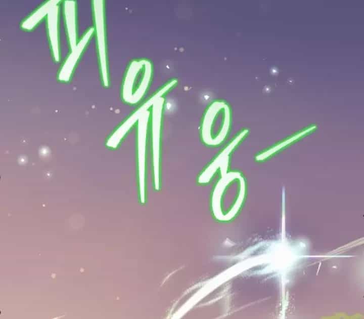 Thần Thịnh Vượng - Chương 31 - ảnh 87