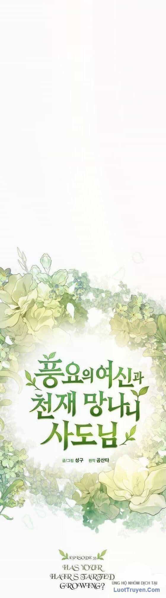 Thần Thịnh Vượng - Chương 33 - ảnh 4