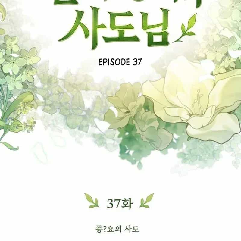 Thần Thịnh Vượng - Chương 37 - ảnh 15