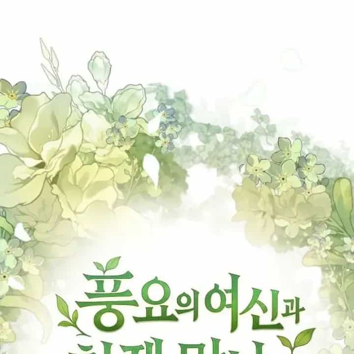 Thần Thịnh Vượng - Chương 48 - ảnh 31