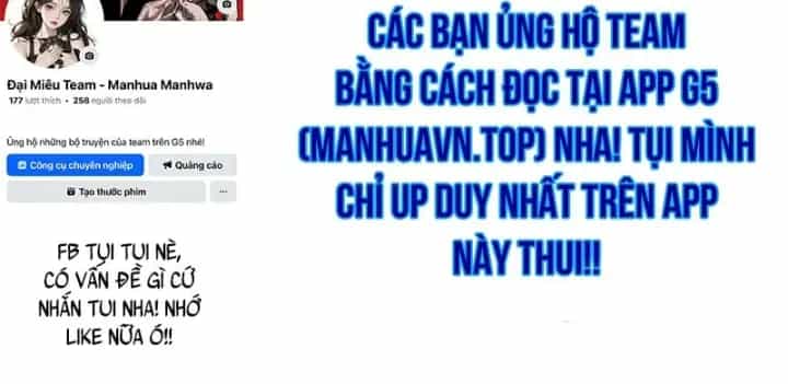 Thần Thịnh Vượng - Chương 49 - ảnh 251