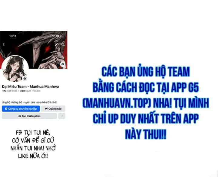 Thần Thịnh Vượng - Chương 55 - ảnh 273