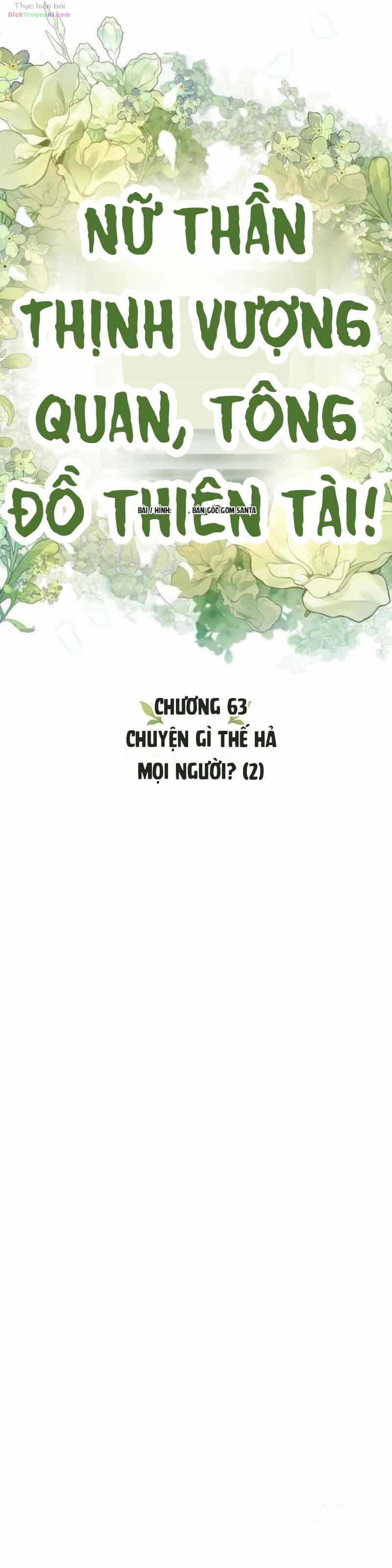 Thần Thịnh Vượng - Chương 63 - ảnh 10
