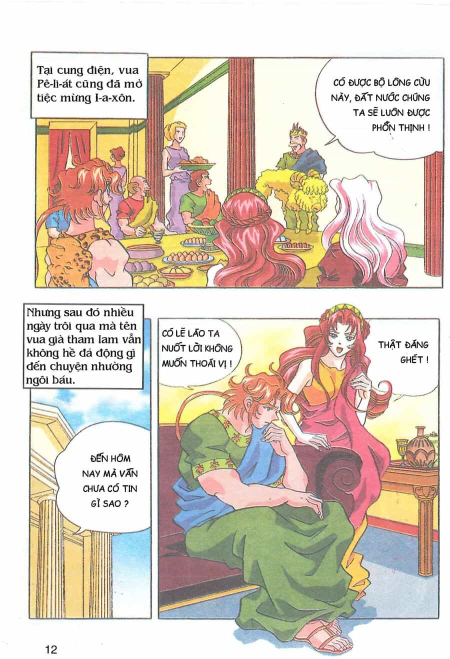 Thần Thoại Hy Lạp Phiên Bản Truyện Tranh Màu - Chương 5 - ảnh 14
