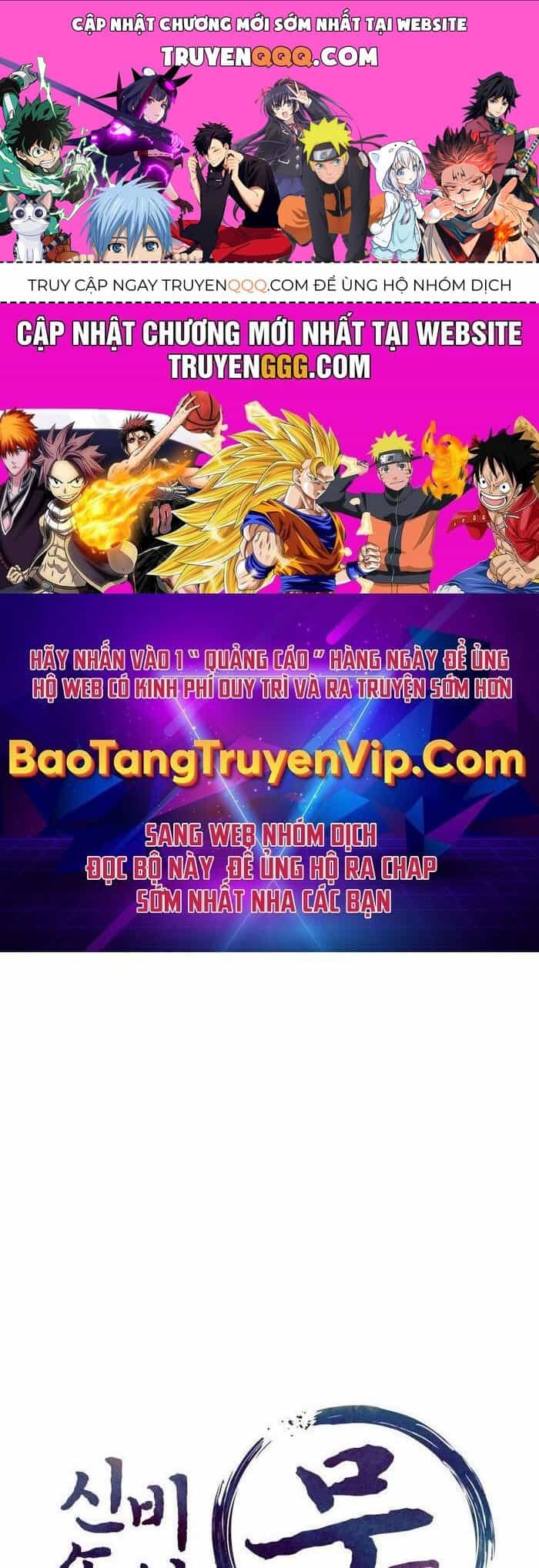 Thần Thoại Mất Tích Và Thiên Tài Phép Thuật - Chương 1 - ảnh 1