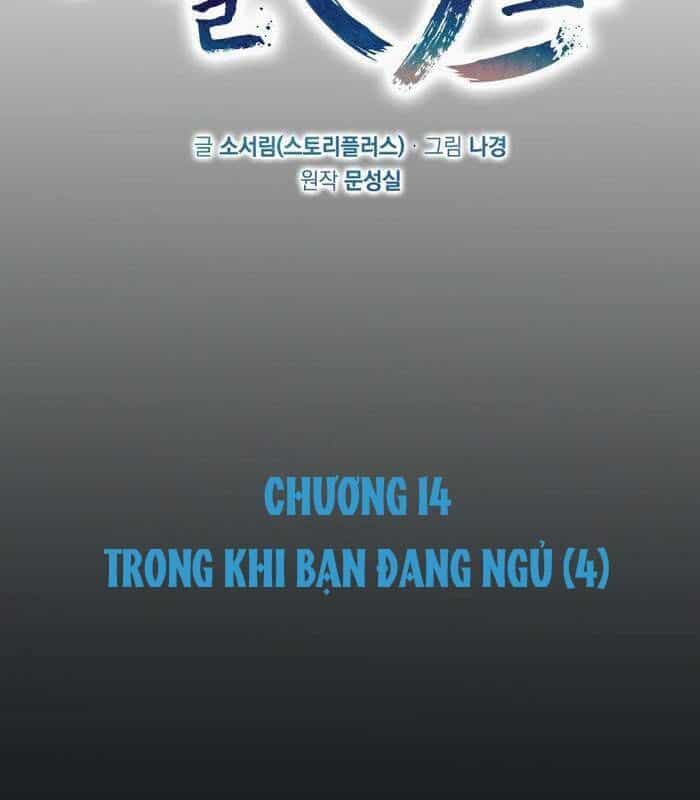 Thần Thoại Mất Tích Và Thiên Tài Phép Thuật - Chương 14 - ảnh 20