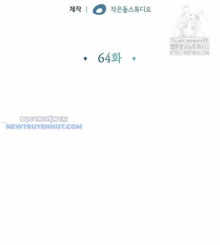 Thần Thoại Mất Tích Và Thiên Tài Phép Thuật - Chương 16 - ảnh 10