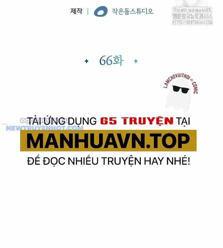 Thần Thoại Mất Tích Và Thiên Tài Phép Thuật - Chương 18 - ảnh 28
