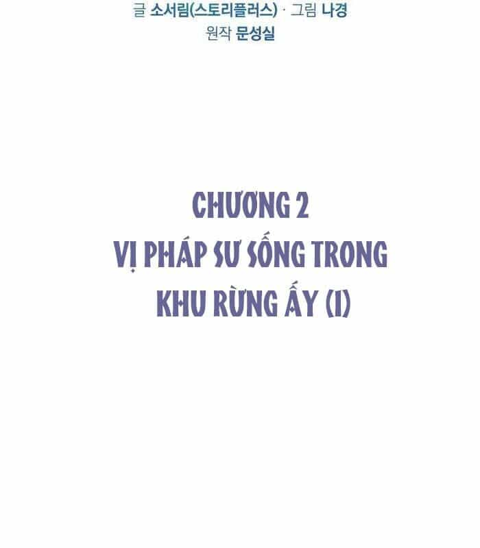 Thần Thoại Mất Tích Và Thiên Tài Phép Thuật - Chương 2 - ảnh 28